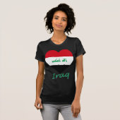 イラクの旗のハート Tシャツ (正面フル)