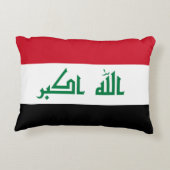 イラクの旗 アクセントクッション (裏面)