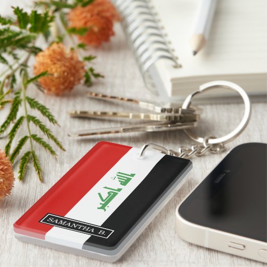 イラクの旗 キーホルダー (正面右)