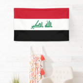 イラクの旗 横断幕 (インサイチュ)