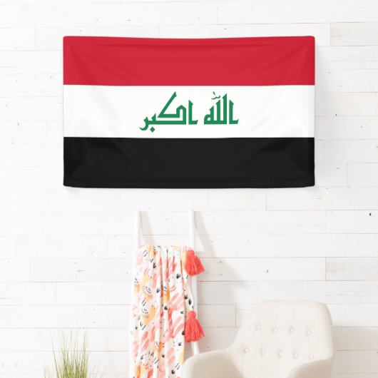 イラクの旗 横断幕 (インサイチュ)