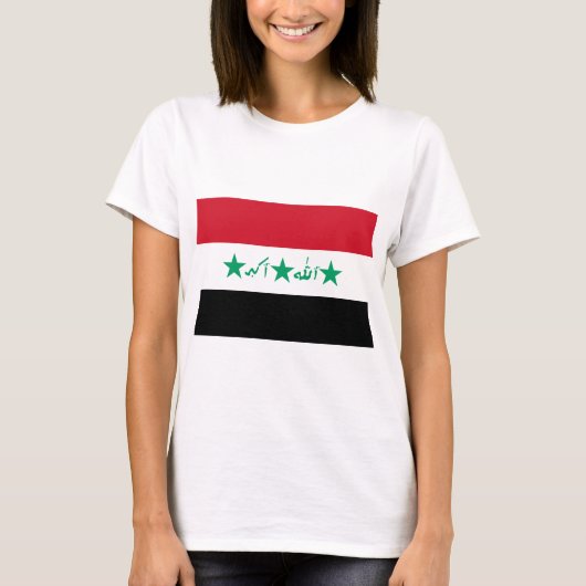 イラクの旗(1991-2004年) Tシャツ (正面)