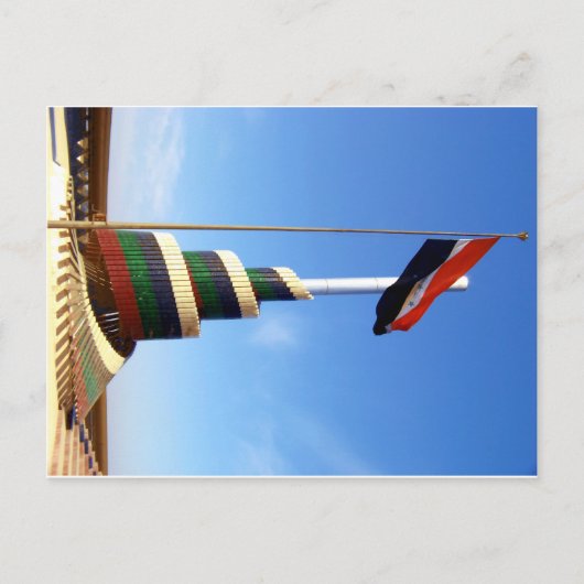 イラクの記念碑 ポストカード (正面)