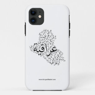 イラクの-女性- iPhone 5の場合 11 ケース