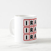 イラクへのイラン コーヒーマグカップ (正面左)
