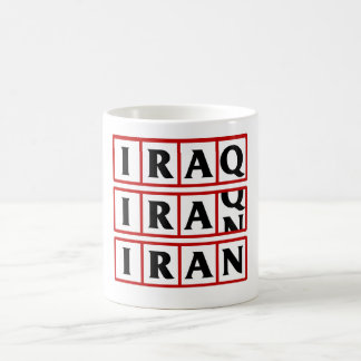イラクへのイラン コーヒーマグカップ