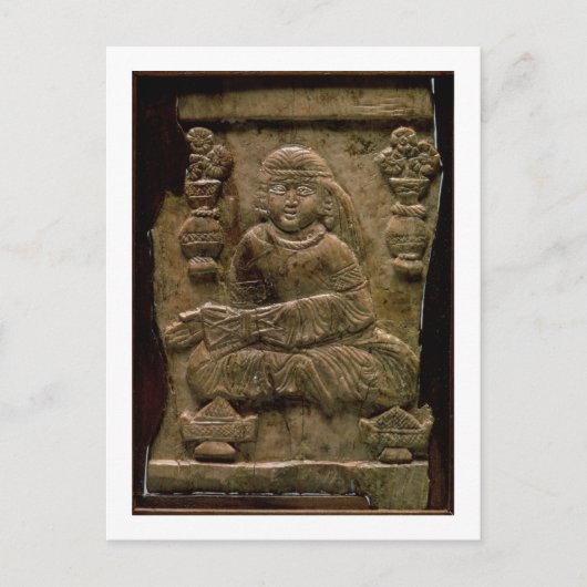 イラクまたはイランのアブバスドのプラーク、12世紀(アイボリー) ポストカード (正面)