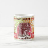 イラクディナール25,000のコーヒー・マグ-イラクのティーカップ コーヒーマグカップ (中央)