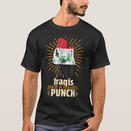 イラクレスリングボクシング Tシャツ (正面)