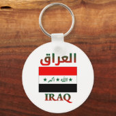 イラク国旗العراقアラビア・英語・ワードアーカッコいいト キーホルダー (正面)