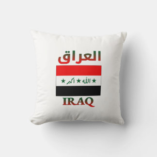 イラク国旗العراقアラビア・英語・ワードアート クッション