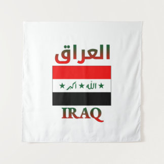 イラク国旗العراقアラビア・英語・ワードアート タペストリー