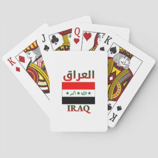 イラク国旗العراقアラビア・英語・ワードアート トランプ