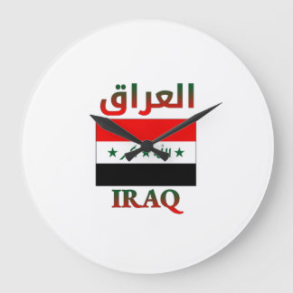 イラク国旗العراقアラビア・英語・ワードアート ラージ壁時計