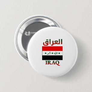 イラク国旗العراقアラビア・英語・ワードアート 缶バッジ