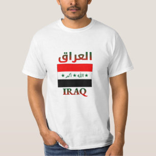 イラク国旗العراقアラビア・英語・ワードアート Tシャツ
