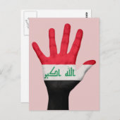 イラク国旗のはがき ポストカード (正面/裏面)