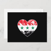 イラク国旗のハート ポストカード (正面/裏面)