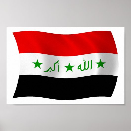 イラク国旗のポスタープリント ポスター (正面)