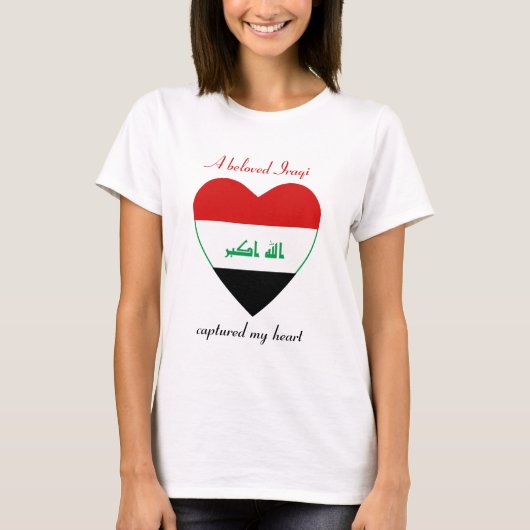 イラク国旗スウィートハートTシャツ Tシャツ (正面)