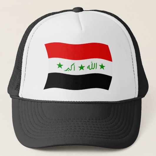 イラク国旗ハット キャップ (正面)