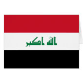 イラク国旗 (正面横)