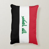 イラク国旗 アクセントクッション (裏面(縦))