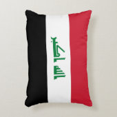 イラク国旗 アクセントクッション (正面(垂直))