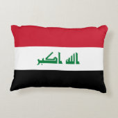イラク国旗 アクセントクッション (裏面)