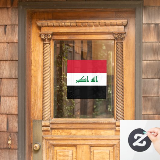イラク国旗 ウィンドウサイン (ホームデコレーション)