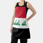 イラク国旗 エプロン (インサイチュ)