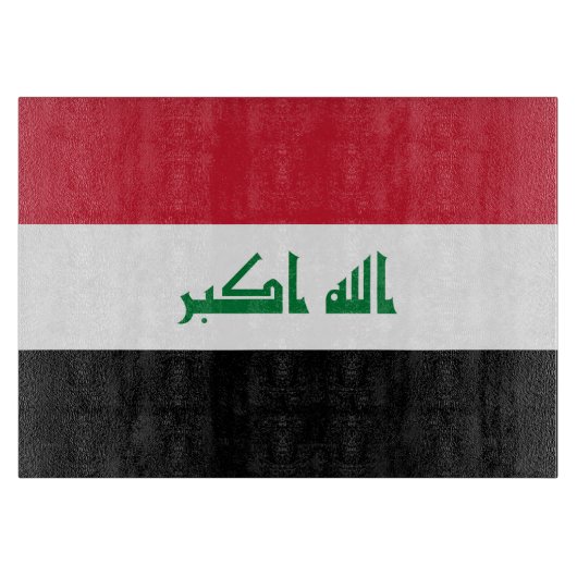 イラク国旗 カッティングボード (正面)