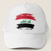 イラク国旗 キャップ (正面)