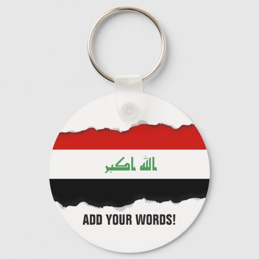 イラク国旗 キーホルダー (正面)