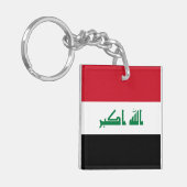イラク国旗 キーホルダー (正面左)