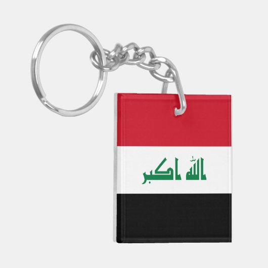 イラク国旗 キーホルダー (正面左)
