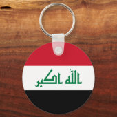 イラク国旗 キーホルダー (正面)