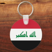 イラク国旗 キーホルダー (正面)