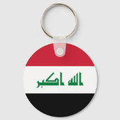 イラク国旗 キーホルダー (裏面)