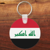 イラク国旗 キーホルダー (正面)