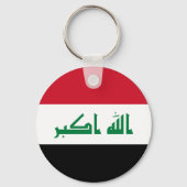 イラク国旗 キーホルダー (裏面)