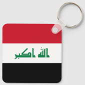 イラク国旗 キーホルダー (裏面)
