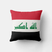 イラク国旗 クッション (裏面)