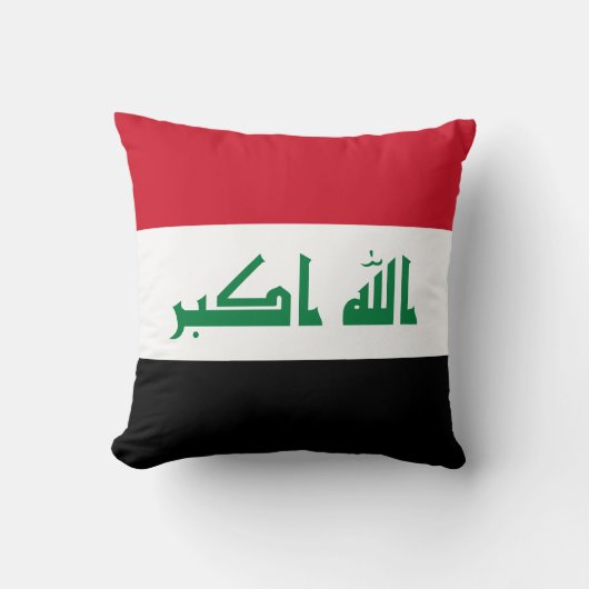 イラク国旗 クッション (正面)