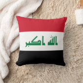 イラク国旗 クッション (ブランケット)