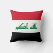 イラク国旗 クッション (裏面)