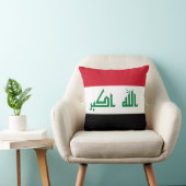 イラク国旗 クッション (椅子)