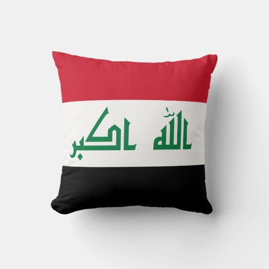 イラク国旗 クッション (正面)