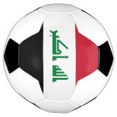 イラク国旗 サッカーボール (回転)