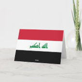イラク国旗 サンキューカード (裏面)
